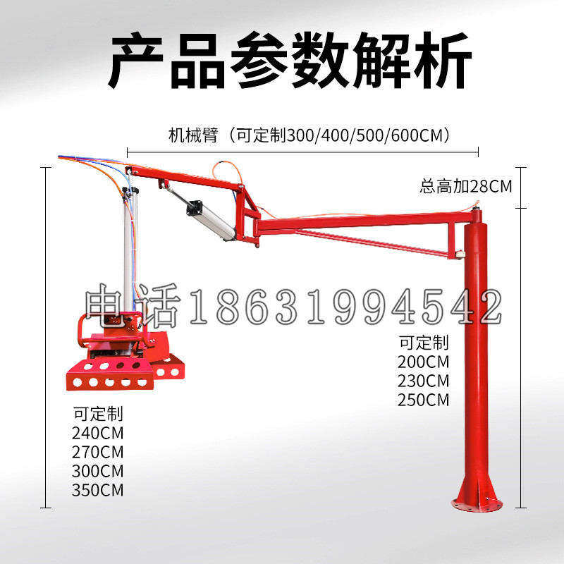 仓山区schunk机械抓手DPZ-plus系列1321292 DPZ-plus 40-AS-V