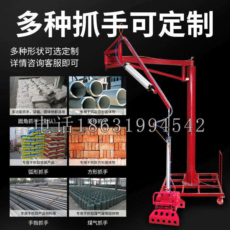 仓山区schunk气缸|德国schunk机械抓手1315983|DPG-PLUS 80-1-AS代理商