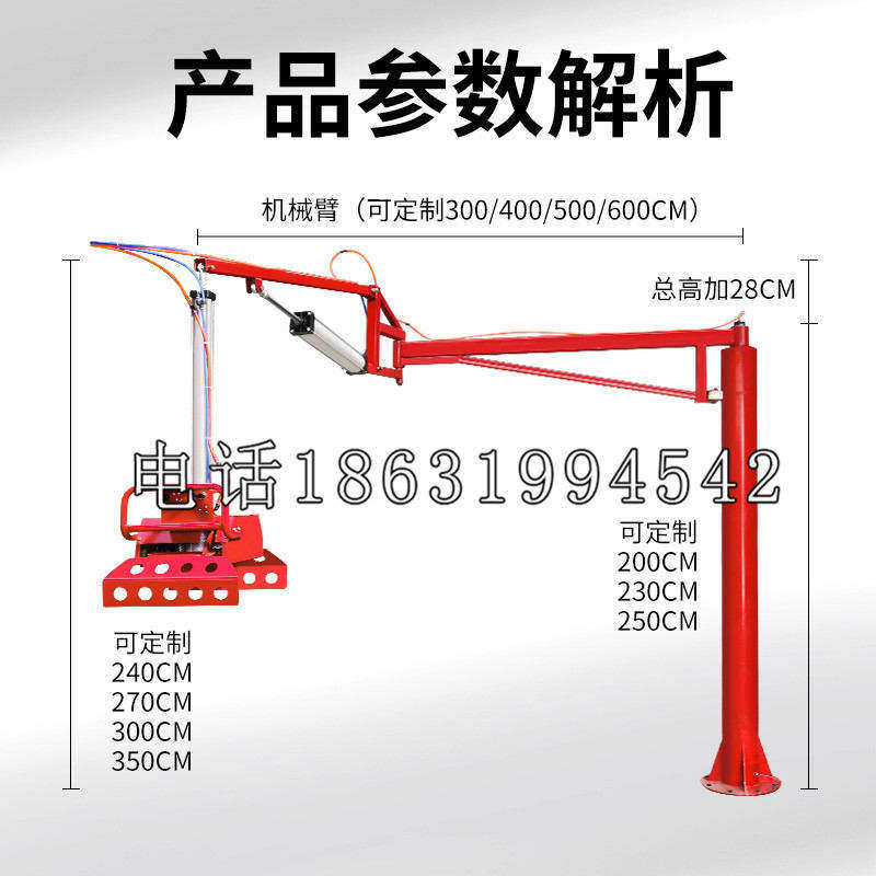 仓山区schunk雄克机械抓手PGN-plus系列0372092|PGN-plus 64-1-AS-KVZ